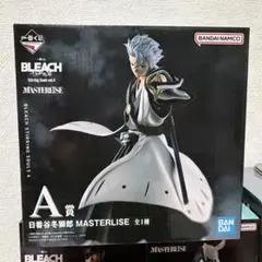 2026年最新】A賞 一番くじ BLEACH 日番谷冬獅郎 MASTERLISEの人気