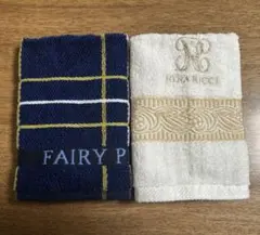 NINA RICCI & FAIRY PITTA チェック柄タオルのサムネイル