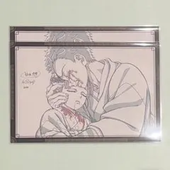 おすそ分けポストカード 狛治 恋雪