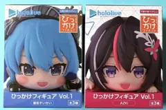 ホロライブ ひっかけフィギュア vol.1 星街すいせい AZKi