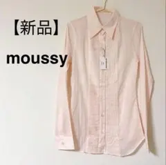 新品タグ付　moussy マウジー ピンタック シャツ ブラウス ピンク Mのサムネイル