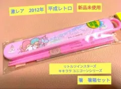 Item thumbnail for item c06e0efe-a71a-43cb-ae12-cd07ab4346cf