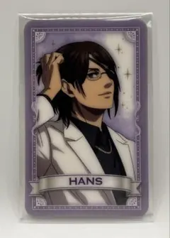 2025年最新】カラ鉄 ハンジの人気アイテム - メルカリ