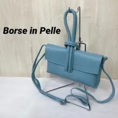Borse in Pelle ワンハンドルハンドバッグ