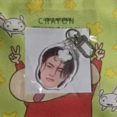 TREASURE ハルト 顔アクキー怒