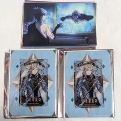 うたプリ タブナイ カミュ