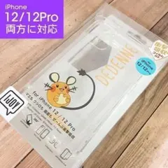 ポケモン IJOY デデンネ iPhone12/12pro 兼用 スマホケースのサムネイル
