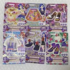 アイカツカード セクシーノーマルカード2コーデセット 神崎美月 紫吹蘭