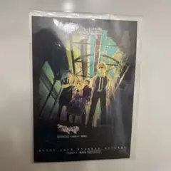 Item thumbnail for item 42152231-4779-482f-a312-b8504469e400