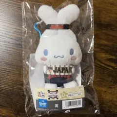 【新品】侍ジャパン×サンリオ タイトーくじ D賞 シナモロール 応援ver