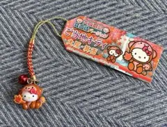 ご当地キティ　大阪限定 根付け　箕面猿バージョン
