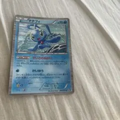 美品　マナフィ R BW7 プラズマゲイル 020/070