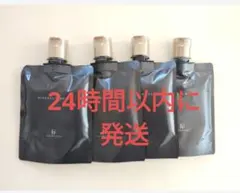 ワールドレップサービス CRE+ ミネラルＷソープ 100g 4個 正規品　新品のサムネイル