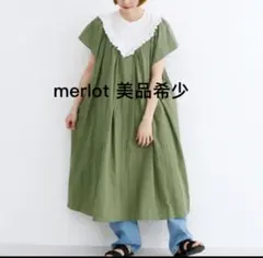 LIZLISA 重ね着風セーラーフレアワンピース LIZ LISA on X: 