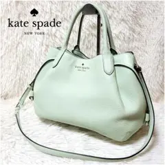 極美品✨kate spade ダンプリング ラージ サッチェル 2way バッグ