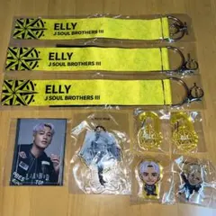 三代目 J Soul Brothers JSBLAND STARS ELLY