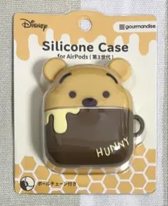 [新品] グルマンディーズ AirPods(第3世代)ケース くまのプーさん