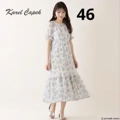 ローズティアラ46 プッペ&バジーお茶会 花柄半袖ロングワンピース クリーム色