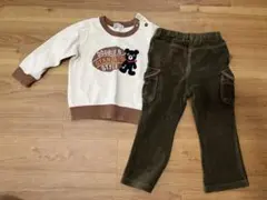 DOUBLE.B 上下セット