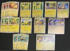 旧裏ポケモンカード(ジョウト) まとめ売り 41枚 - メルカリ