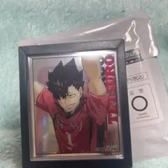 ハイキュー‼︎ トレーディングフレームマグネットミラー　黒尾鉄朗