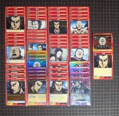 ユニオンアリーナ キングダム 汗明デッキ - メルカリ