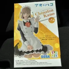 「アオのハコ」ちょこのせプレミアムフィギュア “鹿野千夏”文化祭Ver.
