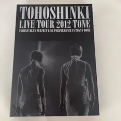 2026年最新】東方神起 LIVE TOUR 2012 TONEの人気アイテム - メルカリ