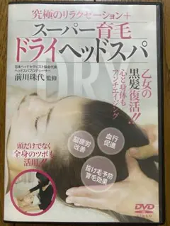 Namakoke様 リクエスト 2点 まとめ商品