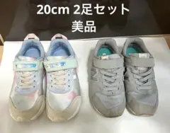 LuvRush New balance スニーカーセットのサムネイル