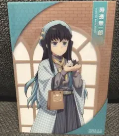 鬼滅の刃 DINING HIROMA 3周年 ミニクリアカード 時透無一郎 - Mercari