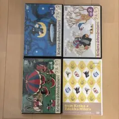 2026年最新】クルテク dvdの人気アイテム - メルカリ