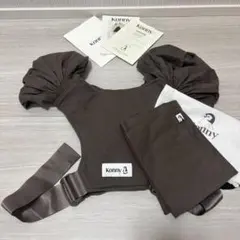 コニーの抱っこ紐　フレックス　モカ　XS-XL 説明書付