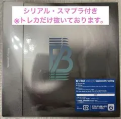 kkkk様 リクエスト 2点 まとめ商品