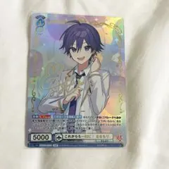 すとぷり ななもり ヴァイス WSB SSP サイン入り