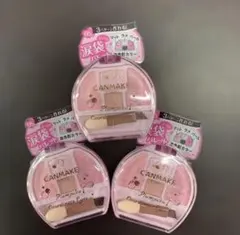 キャンメイク プランぷくコーデアイズ 05 しゃぼん玉プランぷく