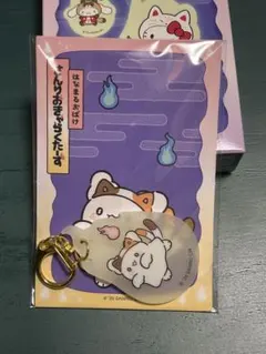 さんりおきゃらくたーず どろろん夜光アクリルキーホルダー はなまるおばけ