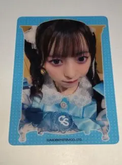 Item thumbnail for item 1e290e42-01ee-40f6-a544-4dc72695c48f