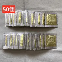 【新品】DHC オリーブバージンオイルエッセンシャルクリーム　サンプル　50個