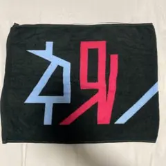 2025年最新】tele タオルの人気アイテム - メルカリ