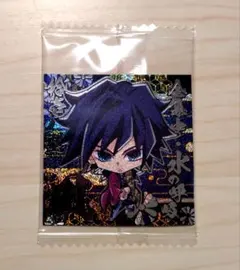 Item thumbnail for item 7dc62222-6090-493e-bded-00e60b5d6f8f