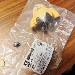 Item thumbnail for item 7d1c8ec6-7f16-49e8-be45-8604ba175ae9