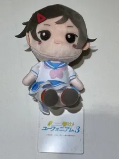 2025年最新】響けユーフォニアム ぬいぐるみの人気アイテム