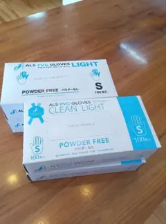 Item thumbnail for item 70c55b3f-cc9f-4eb9-a6f3-7b6d1aec9b2e