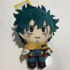 僕のヒーローアカデミア ユア ネクスト ぬいぐるみマスコット 緑谷出久