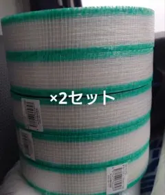 SPセーフティ 100m×10巻 - メルカリ
