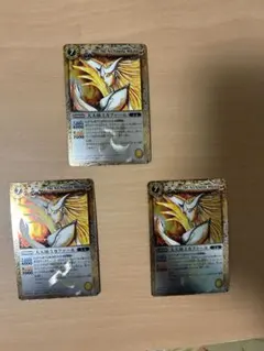 2026年最新】バトスピ初期レリーフの人気アイテム - メルカリ