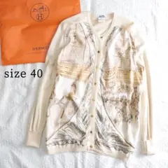 2025年最新】HERMES レディース カーディガン・ボレロ
