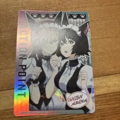 ユニオンアリーナ AP シュタインズゲート