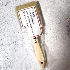 2026年最新】塗糞祭の人気アイテム - メルカリ